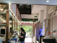 -陆记鹅庄·潮汕菜·狮头鹅(大仟里店)