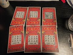 -剧狐剧本杀(徐汇1号店)