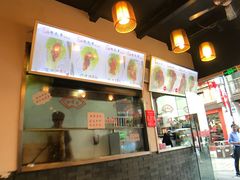 -赵元章肉骨烧(山塘街店)