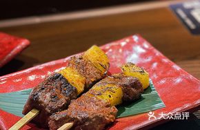 Pineapple Black Beef Skewers