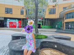 -优托邦(长兴路店)