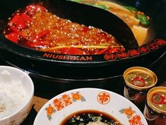 -牛市坎火锅(建设路店)