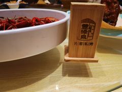 -民窑私烤土窑坑烤大公鸡