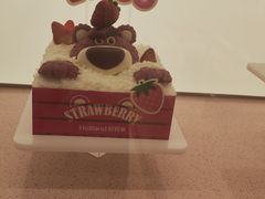 -好利来(红旗万达店)