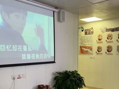 -兔博士口腔(长安分院)