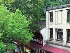 -鼓楼(西湖风景名胜区)