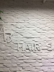 -AB hair salon