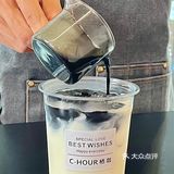 苏州首家水墨咖啡☕️环境太赞了吧