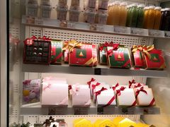 -好利来(团结湖店)