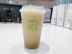-奈雪的茶(鄞州万达店)