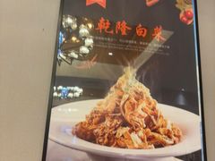 -天津大学·四十二斋餐厅