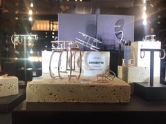 -APM Monaco(银泰in99店)