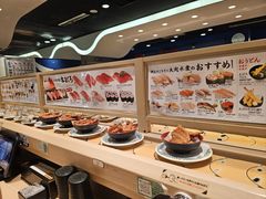 -大起水产回转寿司(道顿堀店)