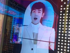 -乐天免税店(明洞店)