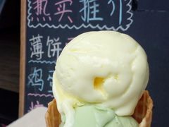 双球蛋筒雪糕-成裕雪糕店(士多店)