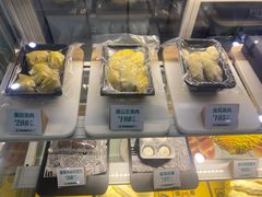 -猫王榴莲世家(三里屯SOHO商场店)