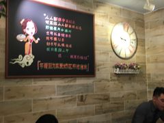 -石榴姐•山城小馆(创始店)
