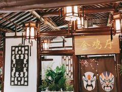 -宝丰饭店