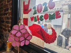 -16毫米咖啡&酒吧(南锣鼓巷店)