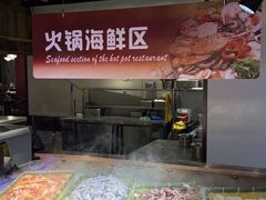 -海茵汇(萧山店)