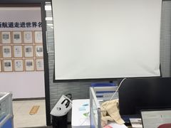 -新航道雅思托福·留学·考研培训(人民广场校区)