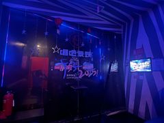 -唱吧麦颂KTV(萧山加州阳光广场店)