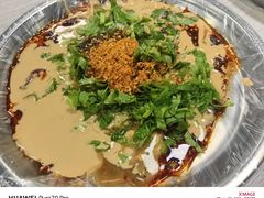 -大姐麻辣烫(莲宝中路店)