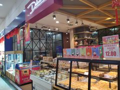 面包甜点陈列柜-迪莉娅(欧亚卖场店)