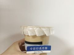 -滇咖啡体验店