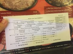 -豚骨王拉面(Orchid Hotel)