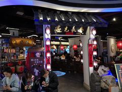门面-遇见长安(兰州中心店)