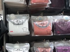 -优衣库(上海颛桥万达广场店)