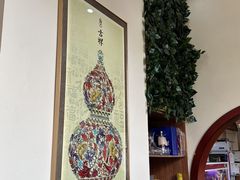 -闻香阁·清真(光荣道店)