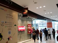 -东荟城名店仓