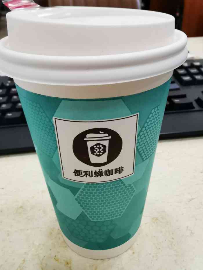 便利蜂(欧陆大厦店)-"太差了,在这儿买早饭买一两年了,上周去,.