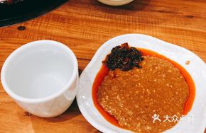 Secret-Recipe Self-Service Oil Bowl