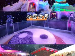 -英西峰林·洞天仙境
