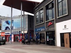 -证大大拇指广场(芳甸路店)