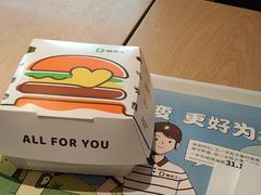-德克士(北京站店)