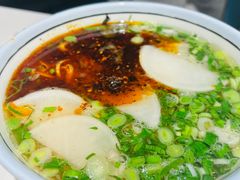 -兰州马子禄牛肉面(文景公园店)