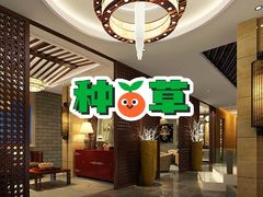 -厦门明发国际大酒店(会展中心环岛路店)