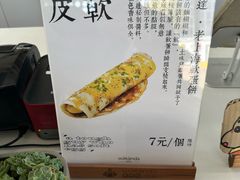 -wakanda瓦坎达咖啡(创享天地店)