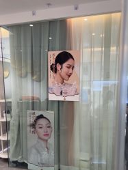 -U+nail优加专业美甲美睫