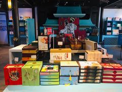 -桃源村(老门东店)