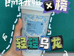 -南礼士路(地铁站)