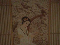 -逸栈养生SPA(望京店)