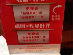 -鑫花溪牛肉米粉(东环大润发店)
