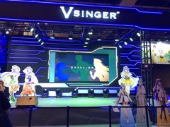 -东浩兰生上海世博展览馆