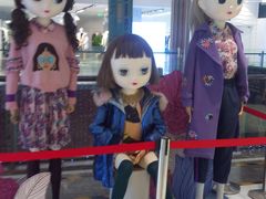 -远洋未来广场(育慧北路店)