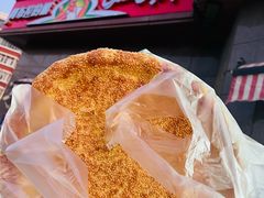 -阿布拉的馕(西北路店)